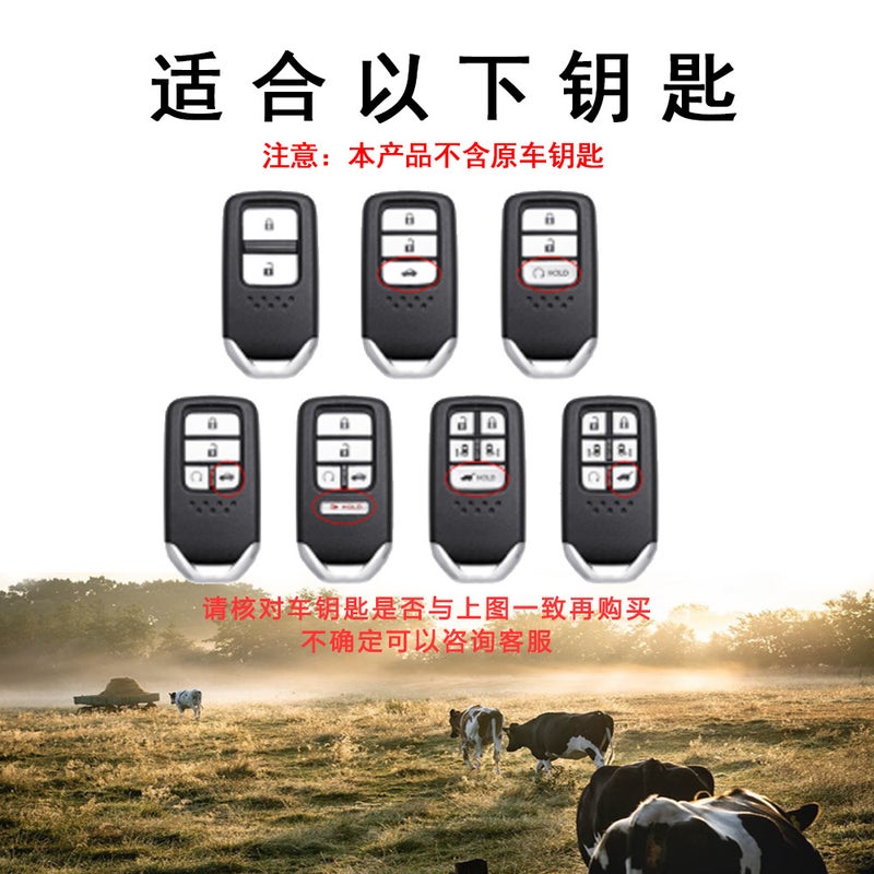 Suitable For Old Honda Lingpai Key Cover Fengfan Fit Odyssey Alison Xiangyu Car Leather Key Bag - Image 3